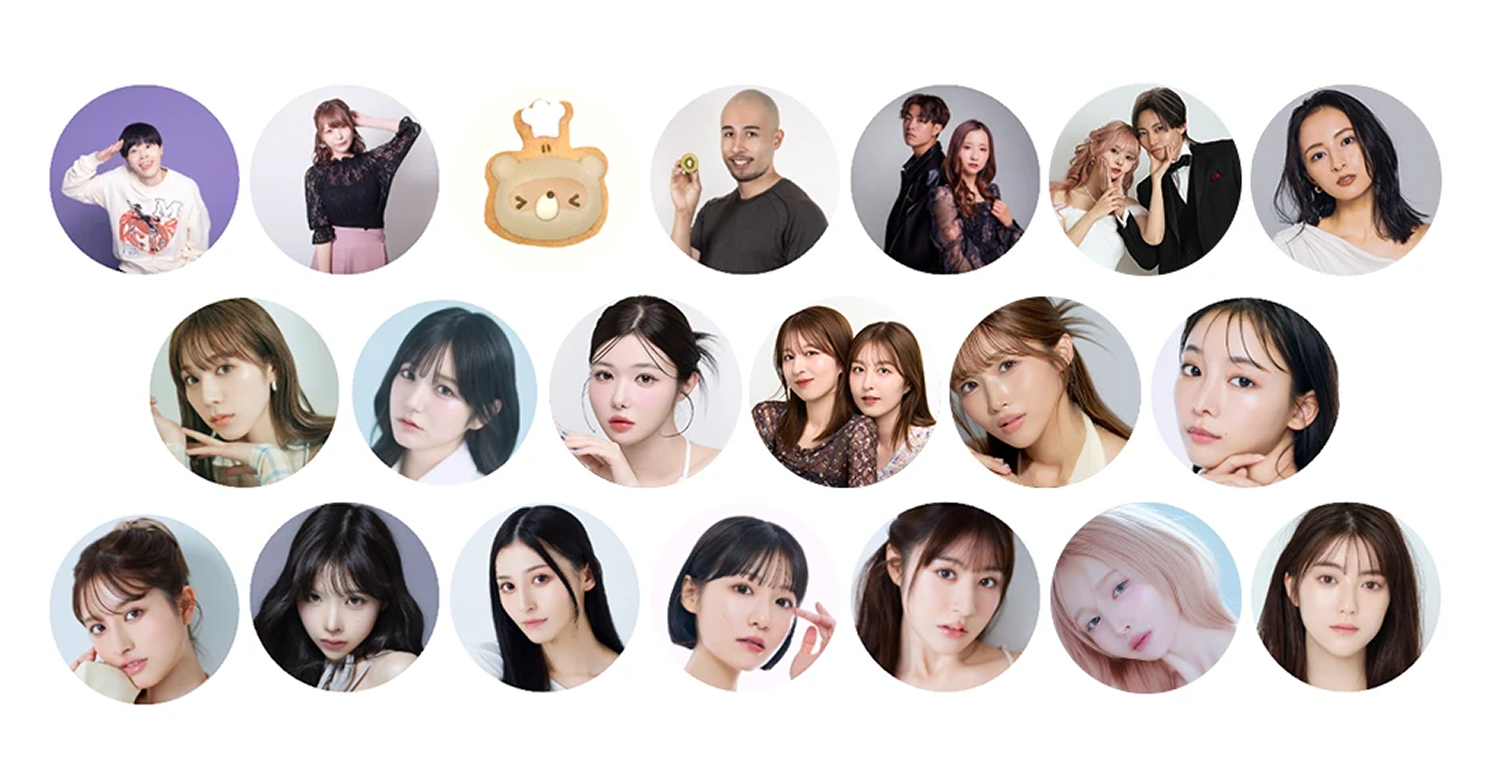 BitStar インフルエンサー